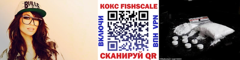 наркотики blacksprut вход КОКАИН Перу Слободской