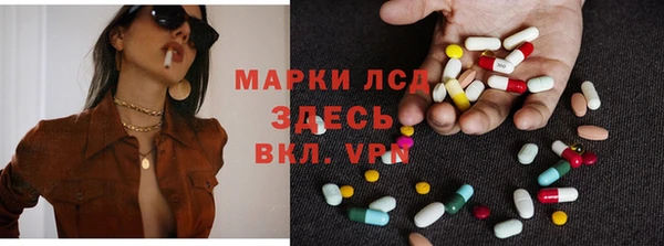 скорость mdpv Балабаново
