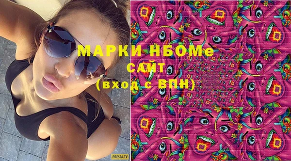 дмт Армянск