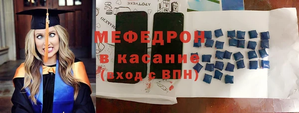 не бодяженный Аркадак