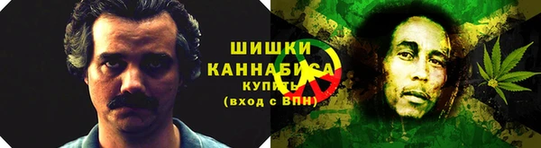 скорость Богданович