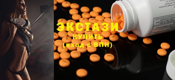 мет Баксан