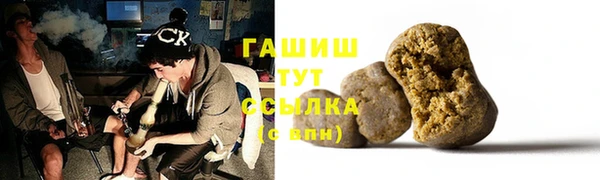 дмт Армянск