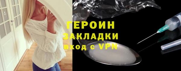 дмт Армянск