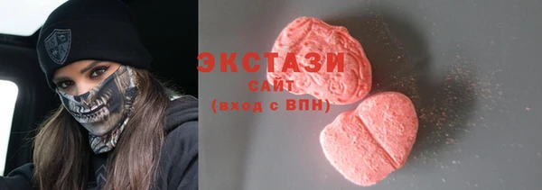 мет Баксан