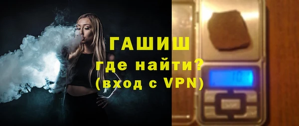трава Остров