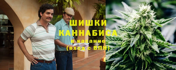 мет Баксан
