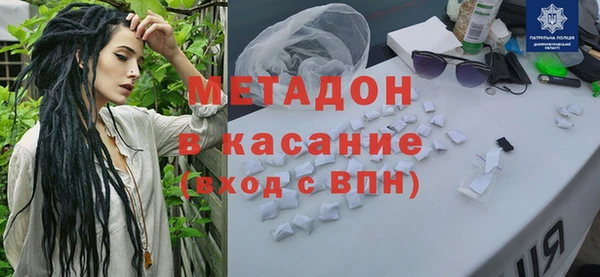 дмт Армянск