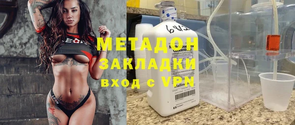 не бодяженный Аркадак