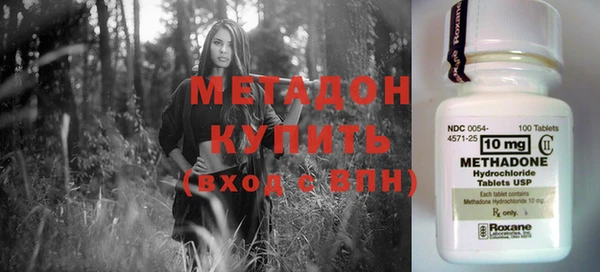 дмт Армянск