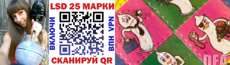 где найти наркотики  Слободской  Марки 25I-NBOMe 1,8мг 
